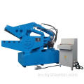 Hîdrolîk Alligator Metal Shear Cutter for Recycling